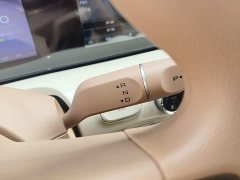 Wuling Binguo 2025 333km Joy Edition - ფოტო 13