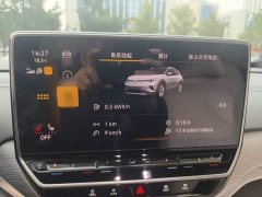 Volkswagen ID.4 CROZZ 2024 Pure Enjoyment Limited Edition - ფოტო 18