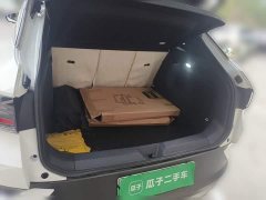 Volkswagen ID.4 CROZZ 2024 Pure Enjoyment Limited Edition - ფოტო 9
