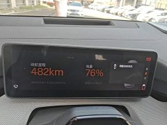 Polestar 4 Dual Motor Long Range Plus Dual Star Connected Edition - ფოტო 11