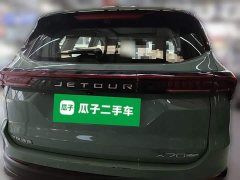Jetour X70 C-DM Voyage Edition PRO 5-seater - ფოტო 7