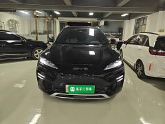 BYD Song Plus New Energy 2023 Champion Edition EV 520KM Flagship - ფოტო 2
