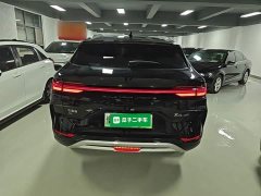 BYD Song Plus New Energy 2023 Champion Edition EV 520KM Flagship - ფოტო 5