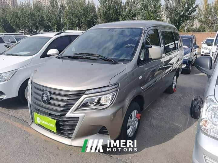 Dongfeng Lingzhi M5 1.6L Version 5 - ავტომობილი ჩინეთიდან