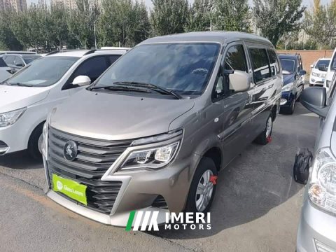 2025 Dongfeng Lingzhi M5 1.6L Version 5 - ავტომობილი ჩინეთიდან