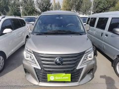 Dongfeng Lingzhi M5 1.6L Version 5 - ფოტო 2