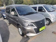 Dongfeng Lingzhi M5 1.6L Version 5 - ფოტო 3
