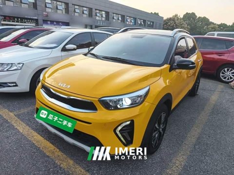 2022 Kia Yepao 2021 1.4L CVT Sunroof Edition - ავტომობილი ჩინეთიდან