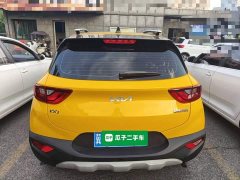 Kia Yepao 2021 1.4L CVT Sunroof Edition - ფოტო 5