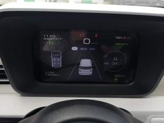 Wuling Hongguang MINIEV 2024 Third Generation 215km Youth Edition - ფოტო 11
