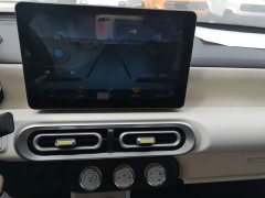 Wuling Hongguang MINIEV 2024 Third Generation 215km Youth Edition - ფოტო 12