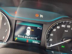 Buick Excelle Facelift Classic 1.5L Automatic Elite - ფოტო 11