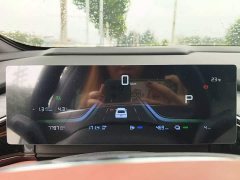 Geely Galaxy L6 EM-i 60km Launch Edition - ფოტო 11