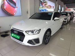 Audi A4L 2020 40 TFSI Fashion Dynamic - ფოტო 1