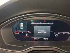 Audi A4L 2020 40 TFSI Fashion Dynamic - ფოტო 11