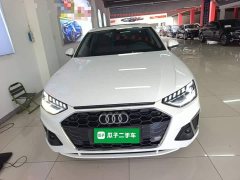 Audi A4L 2020 40 TFSI Fashion Dynamic - ფოტო 2