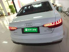 Audi A4L 2020 40 TFSI Fashion Dynamic - ფოტო 5