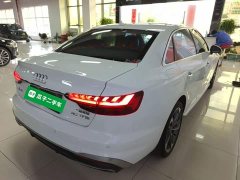 Audi A4L 2020 40 TFSI Fashion Dynamic - ფოტო 6