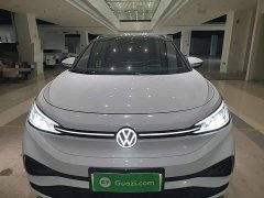 Buick ID.4 X 2023 Upgraded Smart Long-Range Edition - ფოტო 2