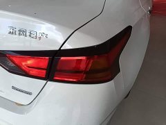 Nissan Teana 2.0L XL Comfort - ფოტო 7