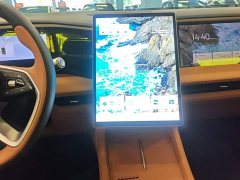 Geely Galaxy L7 EM-i 115km Explorer Edition - ფოტო 12