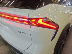 Geely Galaxy L7 EM-i 115km Explorer Edition - ფოტო 7