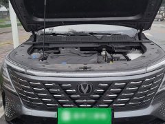 Changan CS75 Plus Fourth Generation 1.5T New Blue Whale Intelligent Flagship - ფოტო 10