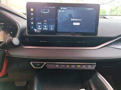 Geely Xingrui 2023 1.5T Diesel Fuyao Edition - ფოტო 12