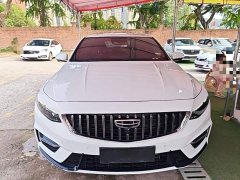 Geely Xingrui 2023 1.5T Diesel Fuyao Edition - ფოტო 2