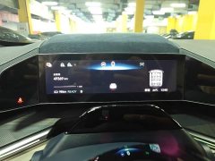 Zeekr 001 ME Edition 100kWh - ფოტო 11