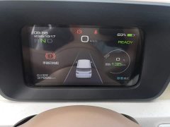 Wuling Hongguang MINIEV Third Generation 215km Youth Edition - ფოტო 11