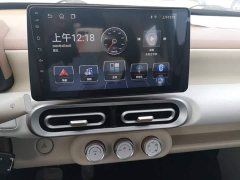 Wuling Hongguang MINIEV Third Generation 215km Youth Edition - ფოტო 12