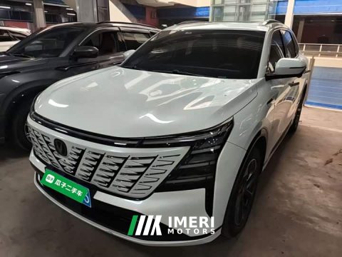 2025 Changan CS75 PLUS Fourth Generation 1.5T New Blue Whale Intelligent Premium Edition - ავტომობილი ჩინეთიდან