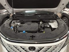 Changan CS75 PLUS Fourth Generation 1.5T New Blue Whale Intelligent Premium Edition - ფოტო 19