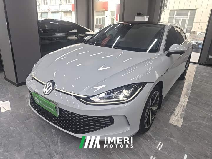 Volkswagen Lingdu L 280TSI DSG Spicy Edition
