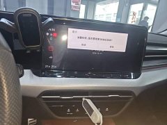 Volkswagen Lingdu L 280TSI DSG Spicy Edition - ფოტო 12