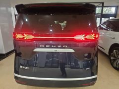 Denza BYD Denza D9 2023 DM-i 965 Premium Edition - ფოტო 5
