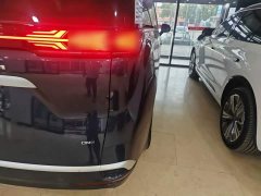 Denza BYD Denza D9 2023 DM-i 965 Premium Edition - ფოტო 7