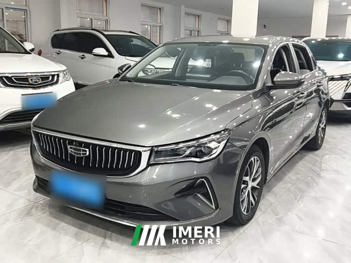 Geely Emgrand 2022 4th Generation 1.5L CVT Elite - ავტომობილი ჩინეთიდან