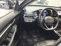 Geely Emgrand 2022 4th Generation 1.5L CVT Elite - ფოტო 15