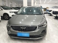 Geely Emgrand 2022 4th Generation 1.5L CVT Elite - ფოტო 2