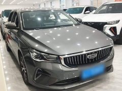 Geely Emgrand 2022 4th Generation 1.5L CVT Elite - ფოტო 3