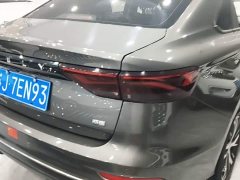 Geely Emgrand 2022 4th Generation 1.5L CVT Elite - ფოტო 7