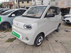 Wuling Hongguang MINIEV 2024 Third Generation 215km Youth Edition - ფოტო 1
