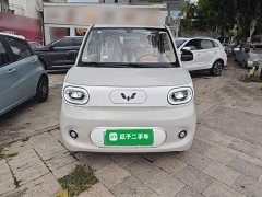 Wuling Hongguang MINIEV 2024 Third Generation 215km Youth Edition - ფოტო 2