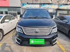 Dongfeng Delica M5L 1.6L Utility 7-Seater - ფოტო 2