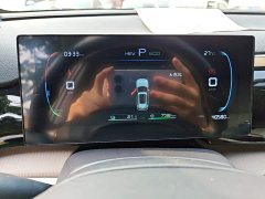 BYD Song Pro New Energy DM-i 71KM Glory Edition Pilot - ფოტო 11