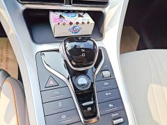 BYD Song Pro New Energy DM-i 71KM Glory Edition Pilot - ფოტო 13