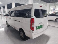 Good Fortune Haoyun Qihang Edition Fudi 42.3kWh 305km 6-Seater - ფოტო 4