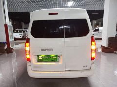 Good Fortune Haoyun Qihang Edition Fudi 42.3kWh 305km 6-Seater - ფოტო 5